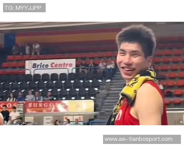 余嘉豪谈西班牙联赛快节奏与高压环境下的容错挑战