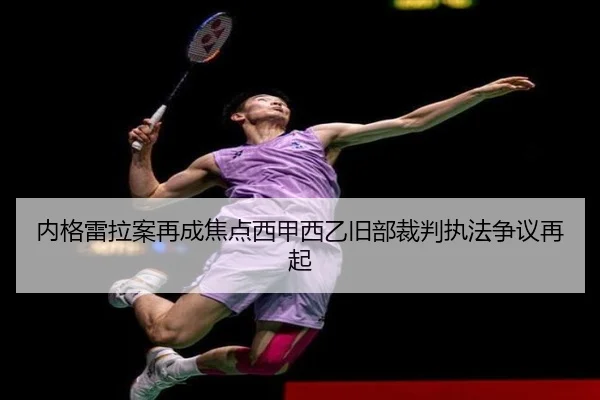 img_1791918226143_550_0_891.jpg（TIANBOSPORTS）