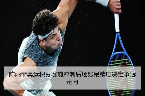 img_1792012295378_1409_0_780.jpg（TIANBOSPORTS）